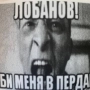 Аватар пользователя archangelburial