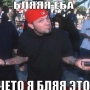 Аватар пользователя FemboyLover