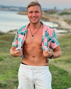 Leo Dee aka Drago Gvozdik